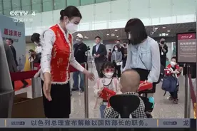 时隔三年 深圳台北直航26号正式恢复视频封面