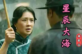 央媒改编这首《星辰大海》绝了，网红歌立马换了格局听的心潮澎湃
