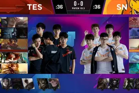 【LPL公开训练赛】第一日TES vs SN精彩集锦视频封面