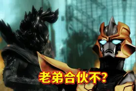 安培拉星人如此强大，塔尔塔洛斯却不为所动，而是拉拢了贝利亚？视频封面