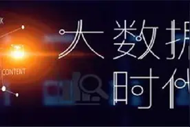 【Python科学计算】2.4视频封面