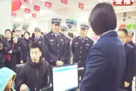 太原：家门口的车管所，可以在邮政网点代办这些业务视频封面