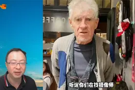 生活在上海的71岁摄影大师杜可风：越成熟越年轻视频封面