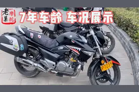 豪爵铃木GW250摩托车 7年45000公里车况还是很好 车主分享 评测视频封面