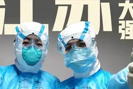 2802位江苏援鄂医护人员全名单。为你们骄傲、为江苏骄傲视频封面