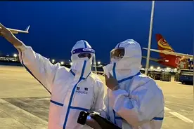 为冬奥守国门！北京边检总站：护航冬奥平安有我，为冬奥保驾护航视频封面