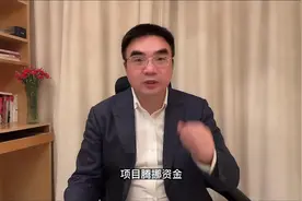 文旅连年亏损，郭广昌再卖资产？视频封面