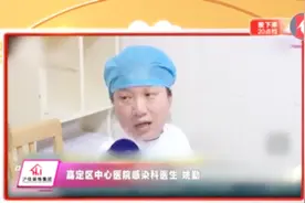 医院胃肠道患者增多，气温升高小心病从口入，我们该如何预防呢？视频封面