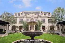 北京庄园视频视频封面