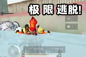 逃出生天单人通关！被四只丧尸包围，船还翻了！视频封面