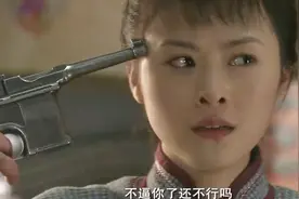 沈腾媳妇王琦演技超绝 剧中充分展现了四川妹子的刚烈性格视频封面