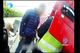 为开大车，男子300元购买假驾驶证，人脸识别反被“聪明”误视频封面