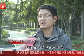 《笔墨当随时代》 “浙江宣传”出书了！视频封面