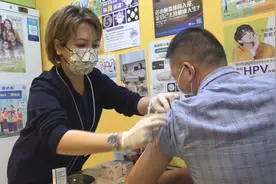 内地居民可在港自费接种复必泰疫苗 需要注意什么？视频封面