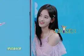 明星跳抖音舞名场面，程潇王一博最佳cp，鞠婧祎全程呆萌