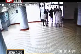 大叔医院跳楼身亡，监控拍下让人哆嗦的一幕，家属向医院索赔百万视频封面