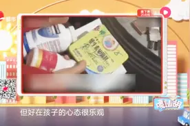 少年患怪病,13岁体重却只有38斤,同学背他“行走”坚持6年视频封面