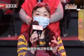 早上起来口干口苦，感觉憋闷气喘，可能是心肺气虚了！视频封面