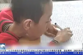 18岁体重18公斤！渐冻症少年刑益凡考入北航：立志做中国“霍金”视频封面