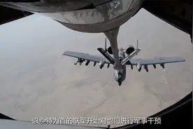 数万美籍华人掀起回国潮，大声质问：我美国回来的，就这待遇？视频封面