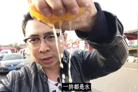 爱媛38果冻橙，最佳口感期是11月中下旬，市面上有打蜡的不建议买视频封面