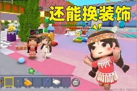 迷你世界：妮妮要当妈妈，给宝宝换新衣服，宝宝穿上真漂亮