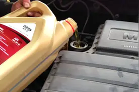 花199买了一桶全合成机油，大家都说是假机油，你觉得是假机油吗视频封面