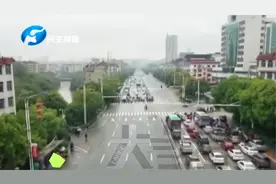 9月18日全省试鸣人民防空警报，提醒人们铭记历史，吾辈当自强！