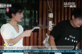 火车上相识相恋，小夫妻携手异乡打拼：付出过的努力最珍贵！视频封面