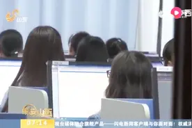 山东夏季高考将于20号评卷结束，带你走进阅卷现场，揭秘阅卷程序