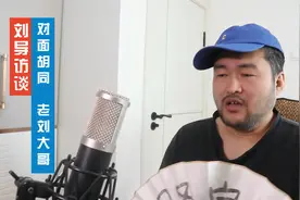 为MU5735遇难者默哀，知名导演号召娱乐圈明星停止一切娱乐活动！