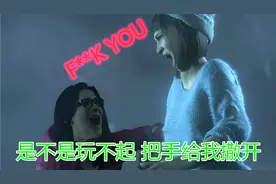 一家人就要齐齐整整（《直到黎明》全存活全收集攻略视频第一期）视频封面
