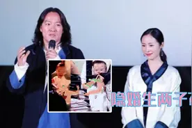 江一燕疑隐婚并有两个孩子，丈夫是演员赵汉唐，去年二人就有绯闻