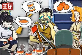 避难所生存 60秒出手游啦！妈妈独自解锁救援队结局！