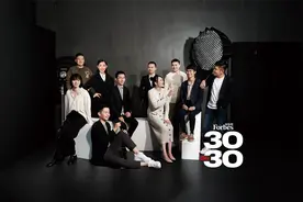 福布斯中国发布2021年度30 Under 30榜单视频封面