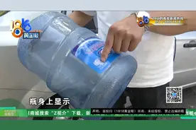 【1818黄金眼】老卢出马：18.5升水，如何装进17升的桶？视频封面