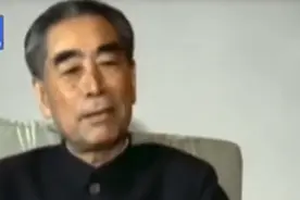 周总理夫妇迎来35个结婚纪念日，周年合影，拍摄北京密云水库视频封面