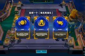 云顶之弈s6.5：三星五费约德尔人小法师终于搞出来了！视频封面