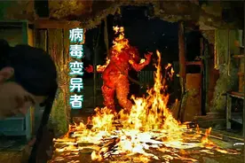 最后的生还者2，第十三期，尤娜怀孕，艾莉独自一人前行，视频封面