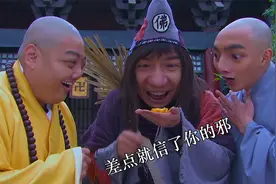 这还是我的童年吗？怎么跟我想的不一样？视频封面