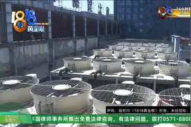 【1818黄金眼】中央空调收费贵经常坏，室内风机当电风扇用？