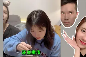 千万不要随便开玩笑...视频封面
