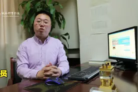 2013-2016西安体育学院  毕业6年了！视频封面