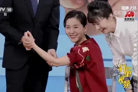 按摩尺泽穴可缓解膝盖痛，如何正确按摩尺泽穴？专家现场演示视频封面