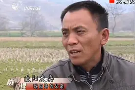 怪病女孩大嘴似鳄鱼！西瓜一口一个不在话下，活出异样人生视频封面