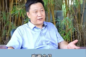 最赚Q的小本生意，你看懂了吗视频封面