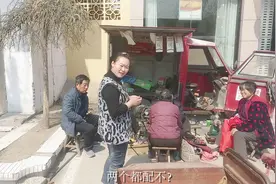 没有钥匙能配出来钥匙吗？听镇上唯一的配钥匙师傅咋说？是实话吗视频封面