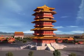 揭秘：元帝国上都、大都两都城是如何兴建的，什么是两都巡幸制？视频封面