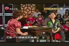 养生：学生考试前多吃碱性食物，可身体大有好处，来听专家细讲视频封面