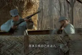：1941延安困难，运金连队运送黄金任务视频封面